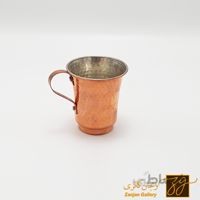 لیوان مسی شیپوری