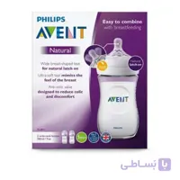 شیشه شیر دو عددی 1m+ نچرال اونت 260 میلی لیتر avent