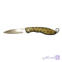 چاقو پوست ماری