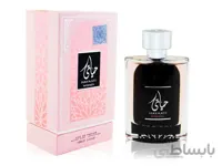 عطر ادکلن ارض الزعفران حیاتی زنانه Ard Al Zaafaran Hayaati Women