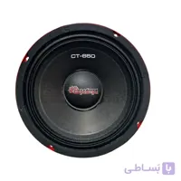 میدرنج 6 اینچ کومتا مدل Cometa CT-650