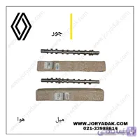 میل سوپاپ مگان ۱۶۰۰