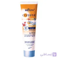 کرم ضد آفتاب SPF 30 برای کودکان حجم ۱۰۰ میلی لیتر