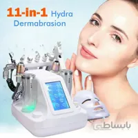 دستگاه آکوافیشیال ۱۱ کاره (۱۰ کاره ۱۱ بازو) – Aqua facial