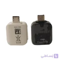 OTG میکرو اورجینال سامسونگ