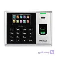دستگاه حضور وغیاب کارابان مدل KTA-550
