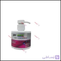 شامپو رنگساژ مارال مدل ۷/۶۹ والرین ۲۲۰ میل