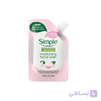 ژل شستشوی و مرطوب کننده پوست صورت سیمپل simple حجم 50 میل