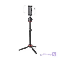 پایه نگهدارنده موبایل بویا BOYA BY-T1 stand