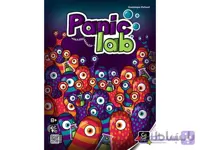 بازی فکری ژیگامیک مدل Panic Lab ا GiGamic Panic Lab Intellectual Game