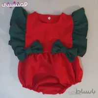 لباس سرهمی نوزادی طرح جشن شب یلدا