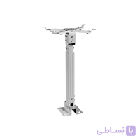 پایه سقفی ویدئو پروژکتور برند SCOPE سایز ۶۱ تا ۱۰۱ سانت