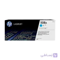 تونر کارتریج لیزری آبی اچ پی 508A