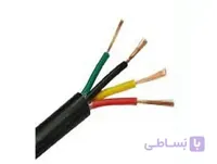 کابل افشان 4 رشته کاویان سیم بیهق (1.5*4)