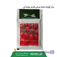 بذر گوجه تخم مرغی قرمز بوته ای 2 گرمی