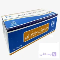 سرسوزن مزوتراپی گیج ۲۷ آوا کد 256145