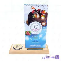 تقویم رومیزی ۱۴۰۱ اختصاصی کد ۴۲