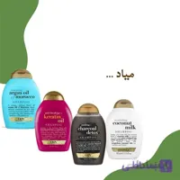 شامپو سر تخصصی بدون سولفات او جی ایکس
