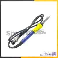 هویه یدکی ۵ پین نری و مادگی یاکسون