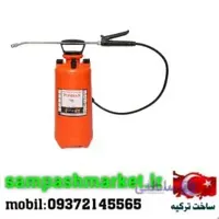 سمپاش ۷ لیتری پومسان