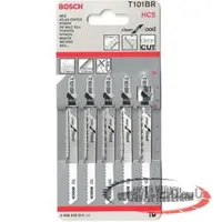 تیغ اره عمود بر MDF بوش مدل T101BR ا Jigsaw blade T 101 BR Bosch