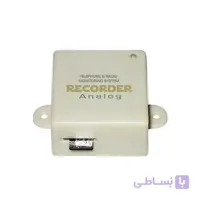 ضبط مکالمات تلفن تک خط