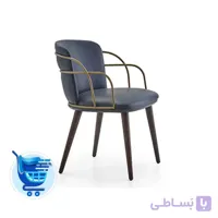 صندلی دسته دار تورینو II نظری P942 (با فریم آبکاری طلایی و زرگلد)
