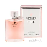 عطر جیبی زنانهbelle برندینی 25 میلی لیتر