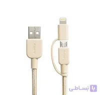 کابل 1.5 متری میکرو یو اس بی و لایتنینگ سونی مدل CP-ABLP150 ا Sony CP-ABLP150 Micro USB and Lightning Cable 1.5m