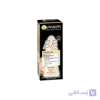 کرم دور چشم بی بی گارنیر رنگ روشن حجم ۷ میلی GARNIER