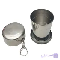 لیوان سفری تاشو مدل B2
