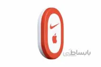 گام شمار نایک Nike+ipod