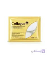 ماسک ورقه ای زیر چشم کلاژن بیوآکوا ا Bioaqua Crystal Collagen Eye Mask