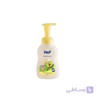 فوم دستشویی کودک زرد فیروز