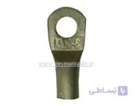 کابلشو فلزی مسی ضخیم نمره 10 KLAUTE