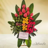 تاج گل تبریک خضرا