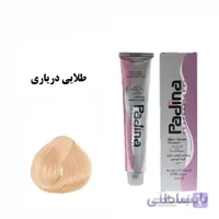 رنگ مو پادینا 100 میل طلایی دریاری PN.3