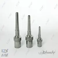 نازل کومت