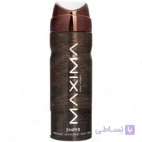 اسپری مردانه امپر مدل ماکسیما قهوه ای Emper Maxima Spray For Men 200ml