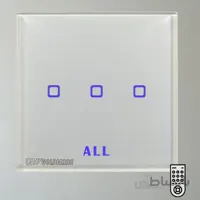مشخصات و خرید کلید لمسی ریموتی سه پل گلدور