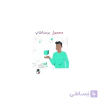 ماژول ویژگی های چندگانه محصول پرستاشاپ