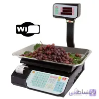 ترازوی جدید WiFi محک 50 کیلویی مدل MDS15000APBR