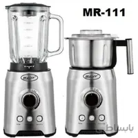مخلوط کن و آسیاب مایر مدل Maier MR-111 ا Maier Blender MR-111