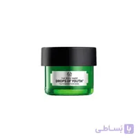 ماسک دورچشم بادی شاپ مدل youth bouncyدرحجم 20میلی لیتر ا Body shop eye mask model youth bouncy 20ml