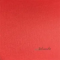 مقوا الر فابریانو 220g ایتالیا 50x70cm قرمز روشن(109) -1116