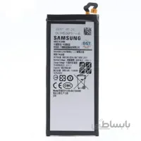 باتری موبایل سامسونگ مدل A7 2017 ظرفیت 3600mAh میلی آمپر ساعت