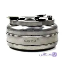 زیر سیگاری فشاری استیل CAPEX