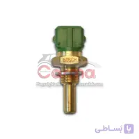 فشنگی آب ام وی ام 550 شرکتی