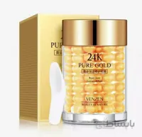 فروش ویژه کرم دور چشم طلای 24K ایمجز 30 گرم