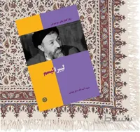 لیبرالیسم